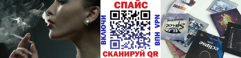 Бутират 1.4BDO  Купить  Тбилисская 