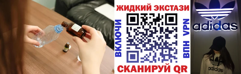 Бутират оксана Тбилисская