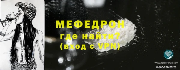 марки nbome Горно-Алтайск