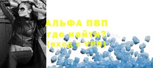 кокаин VHQ Горнозаводск