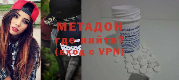 соль курить ск Горняк