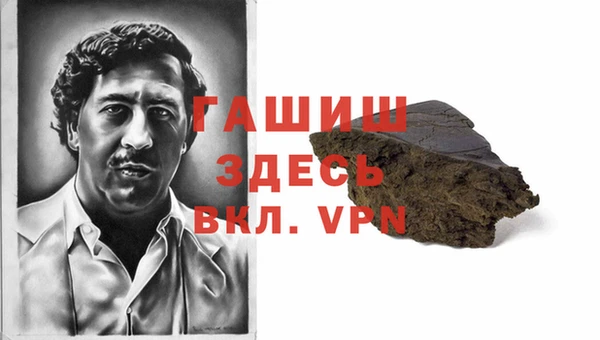 соль курить ск Горняк
