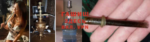 марки nbome Горно-Алтайск