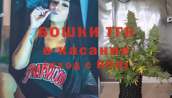 кокаин VHQ Горнозаводск