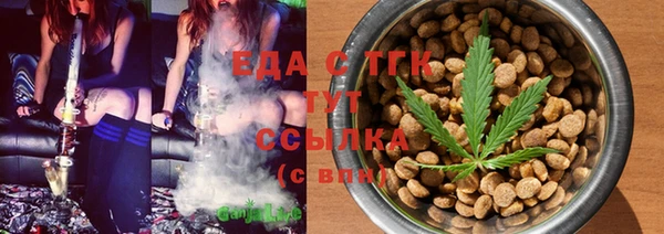 марки nbome Горно-Алтайск