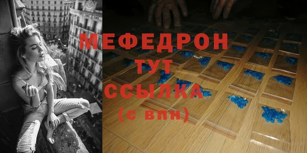 марки nbome Горно-Алтайск