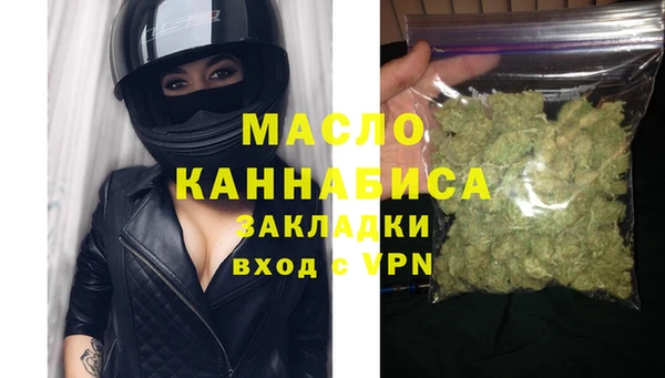 кокаин VHQ Горнозаводск